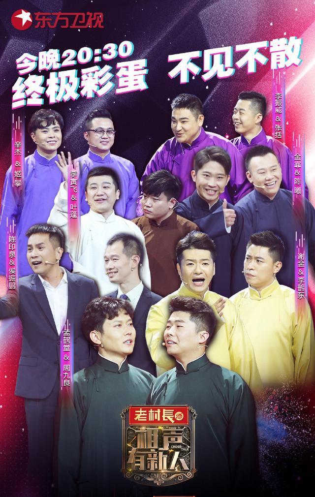 1月27日到底是哪个游戏的隐藏彩蛋? 1月27日到底是哪个游戏的隐藏彩蛋?