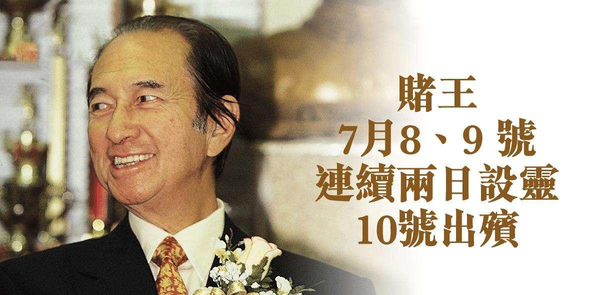 生辰八字算结婚吉日真的靠谱吗？