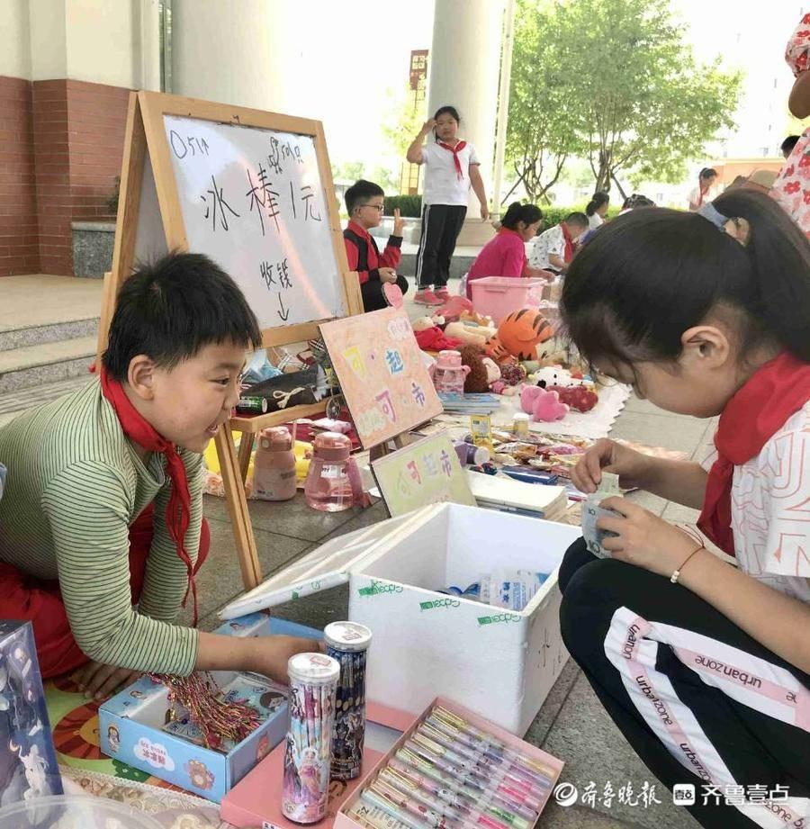 威名四方的生肖到底是哪个? 威名四方的生肖到底是哪个?