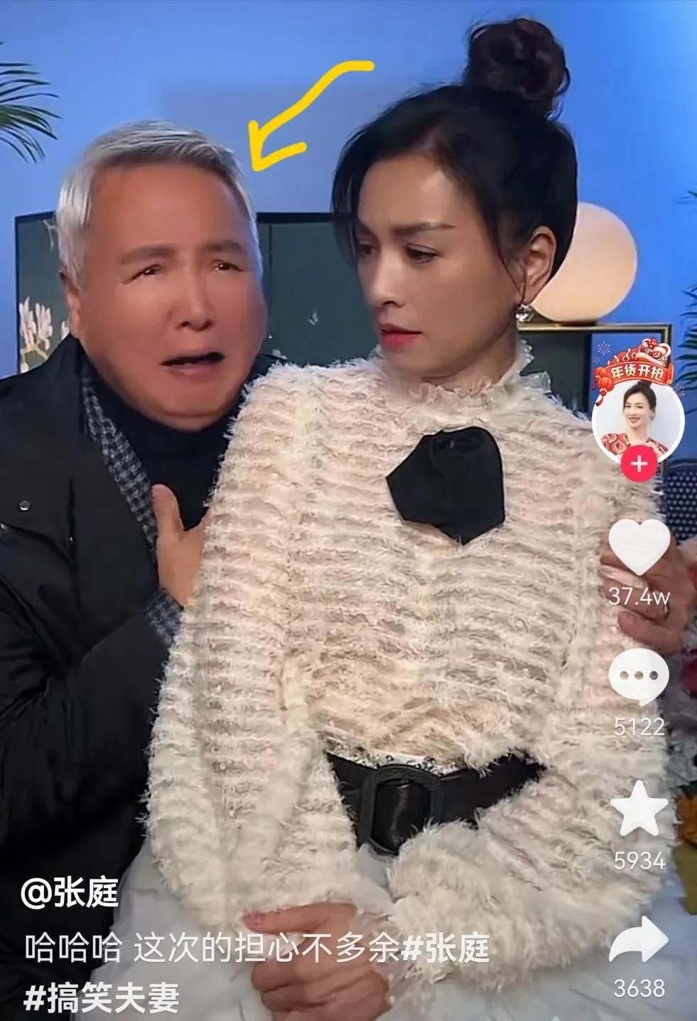 为什么你的2卡3卡4卡账号总是做不起来？