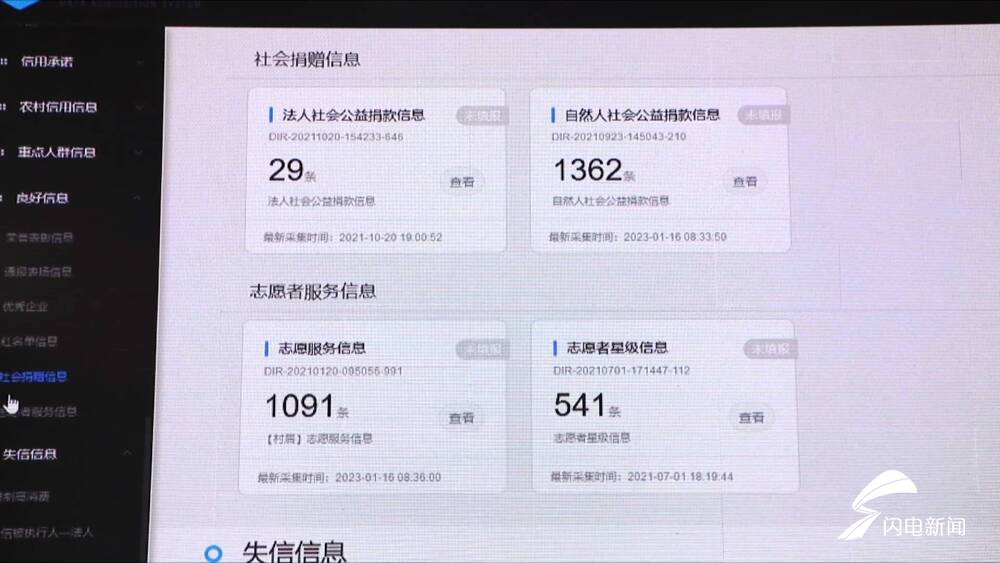 皇冠线上直营平台地址查询，精准指引不绕路