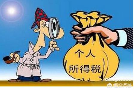 股利税收怎么算更省钱？合法避税的小技巧在这里