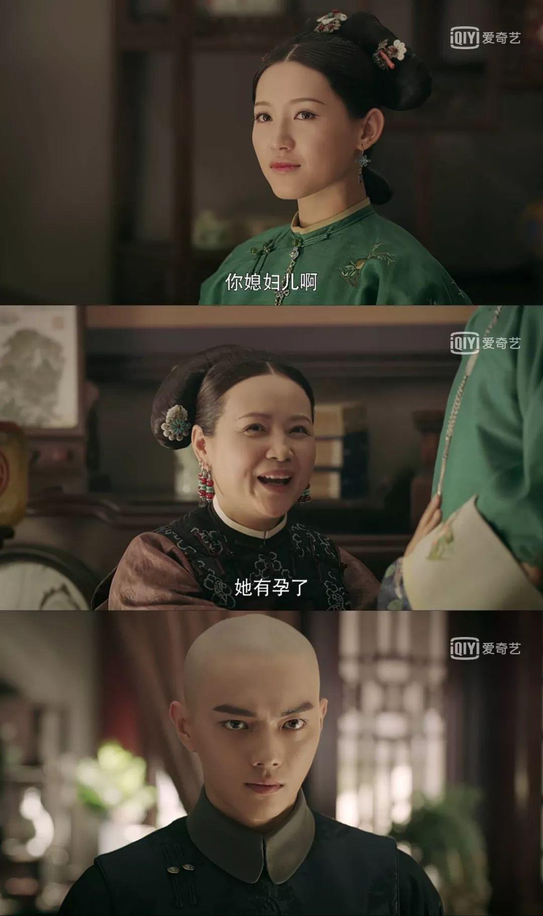 你家主子真的恨你吗？