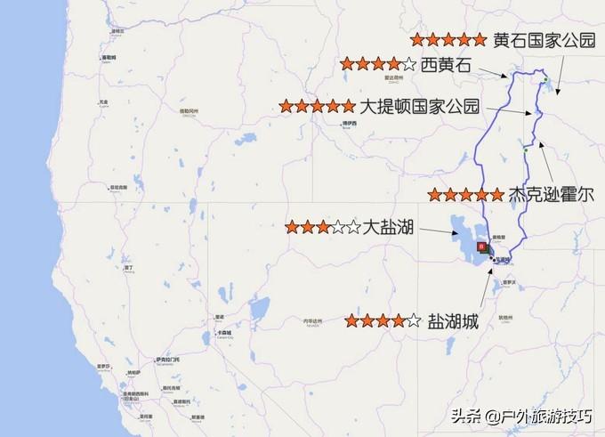 9月24日到底藏着什么通关秘籍？