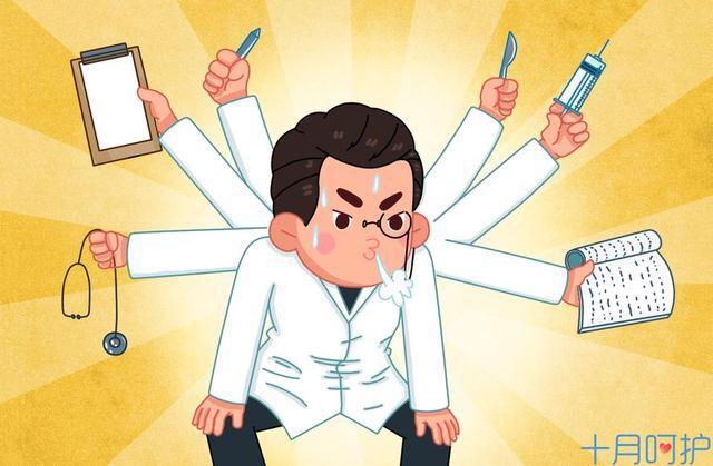 眼皮上的胎记藏着什么人生密码？