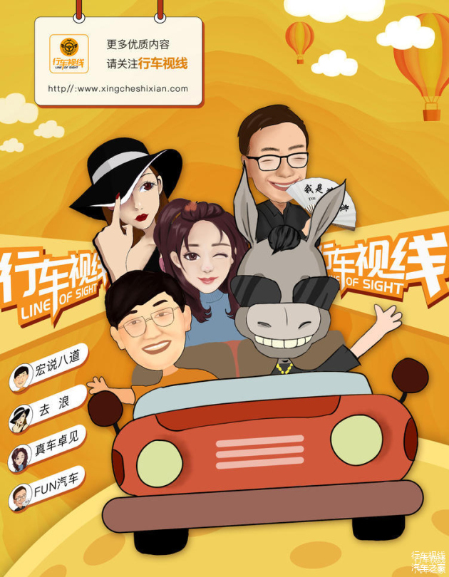 纠结太平车险？先看口碑！5年以上车主的真实使用感受！