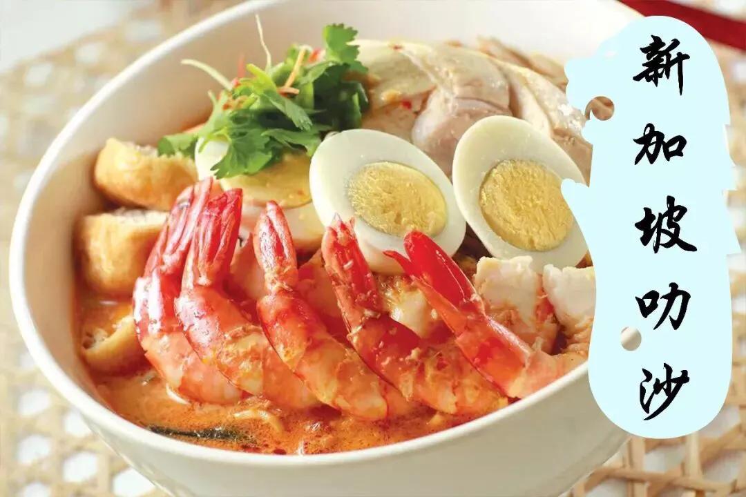 姚明在纽约华人论坛到底聊了啥干货？