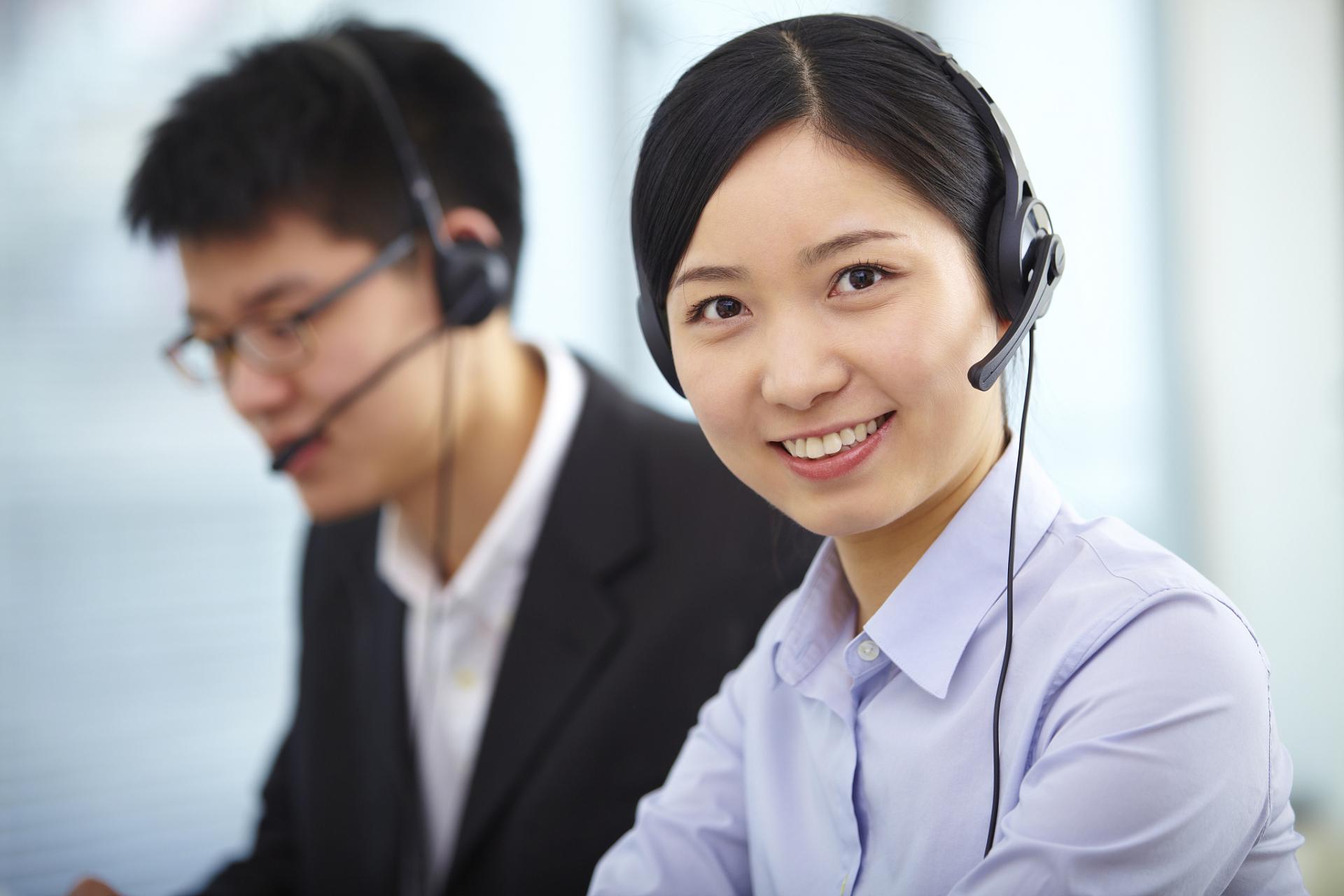 让你迅速与客服沟通的小窍门