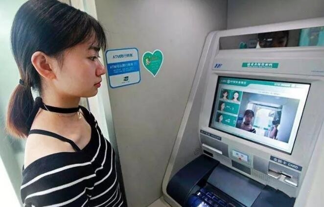 还在为查农行卡余额犯愁？手机、ATM、电话银行等方法全汇总，新手一看就懂超方便