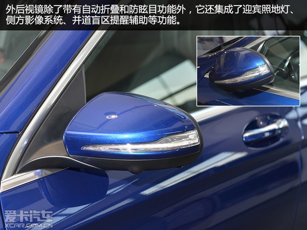 爱卡实拍北京奔驰GLC 260