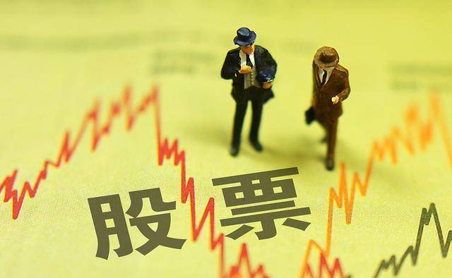 分红多的股票值得买吗？内行人揭秘真相，看完再决定不后悔！