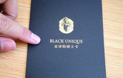 全球购骑士卡办理费用包含哪些?_值得买吗? 全球购骑士卡办理费用包含哪些?_值得买吗?