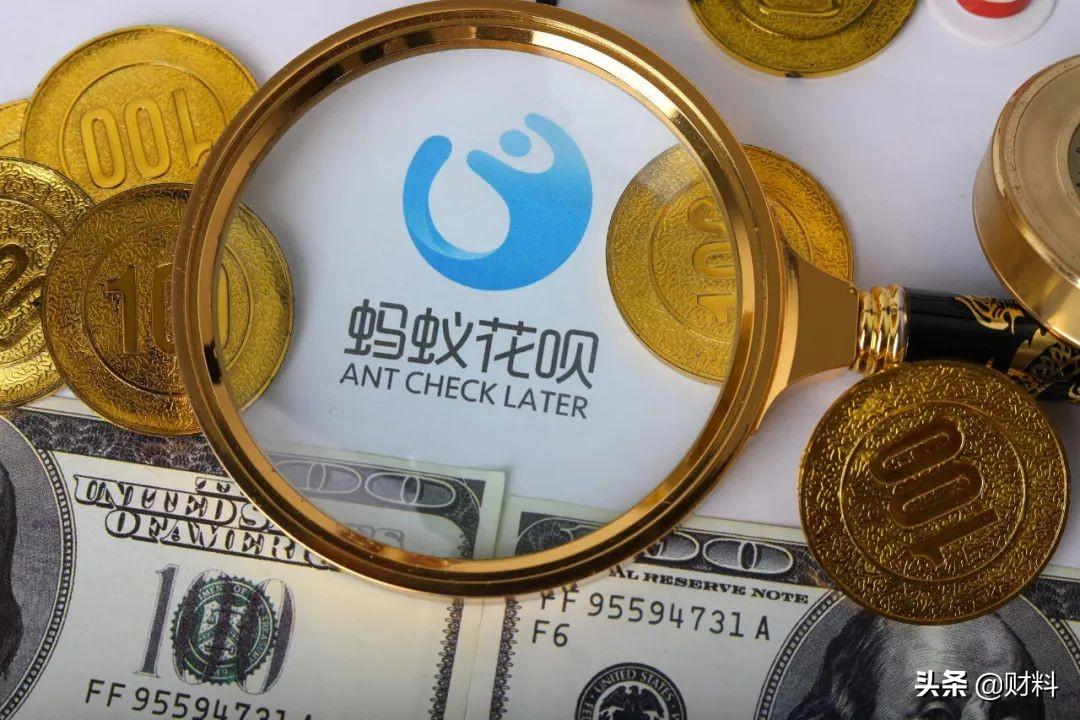 花呗怎么提现到银行卡?这些实用方法亲测有效,新手也能轻松学会 花呗怎么提现到银行卡?这些实用方法亲测有效,新手也能轻松学会