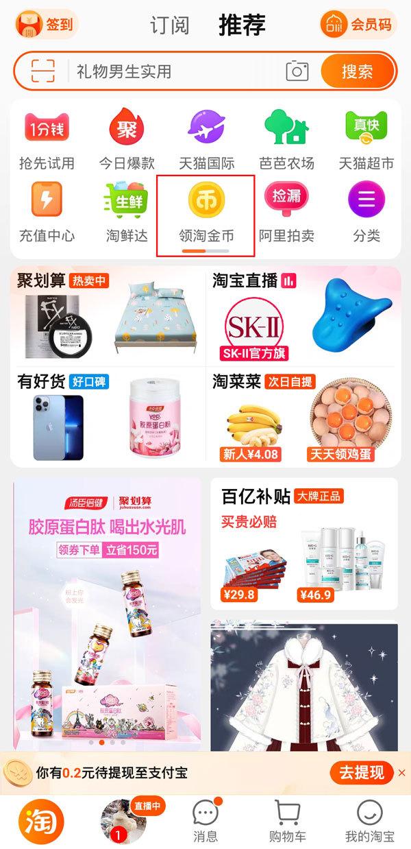 梦见死去亲人鼻口流血又死了?解析背后情感与财富的双重预示 梦见死去亲人鼻口流血又死了?解析背后情感与财富的双重预示