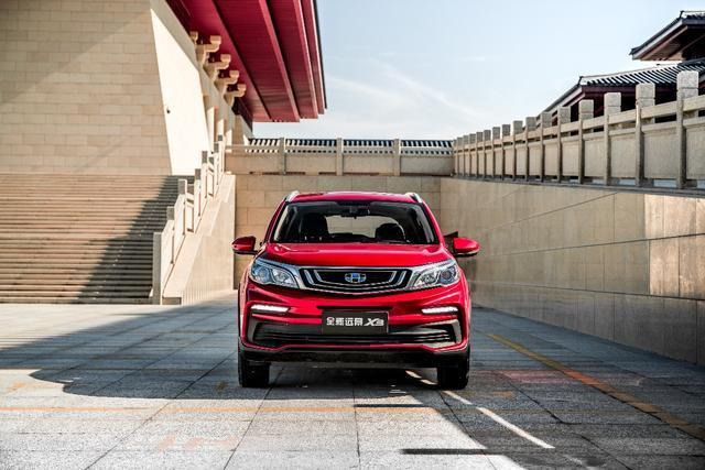 帝豪远景X3:年轻家庭的首选SUV?对比同价位车型谁更值得买 帝豪远景X3:年轻家庭的首选SUV?对比同价位车型谁更值得买