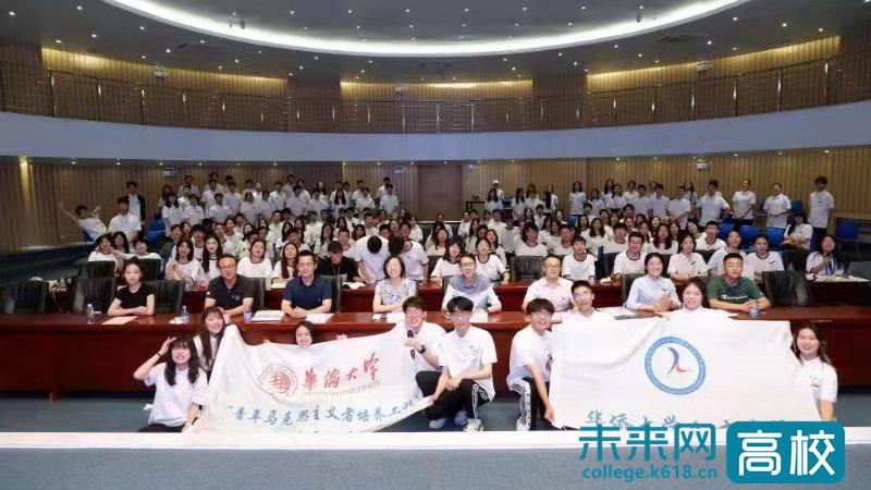 华侨华人论坛发言如何让300人起立鼓掌? 华侨华人论坛发言如何让300人起立鼓掌?