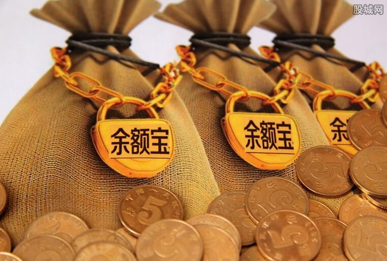 解析余额宝亏损案例，助你认清投资风险