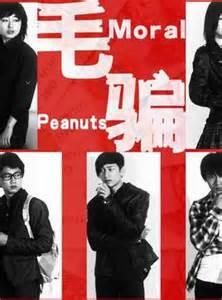 新手想学算命该看哪些书？