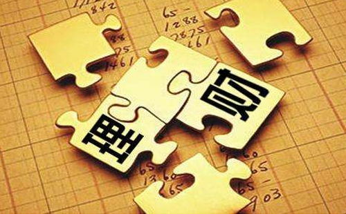 多人一起理财需要注意什么这些要点别忽视,不然容易出问题 多人一起理财需要注意什么这些要点别忽视,不然容易出问题