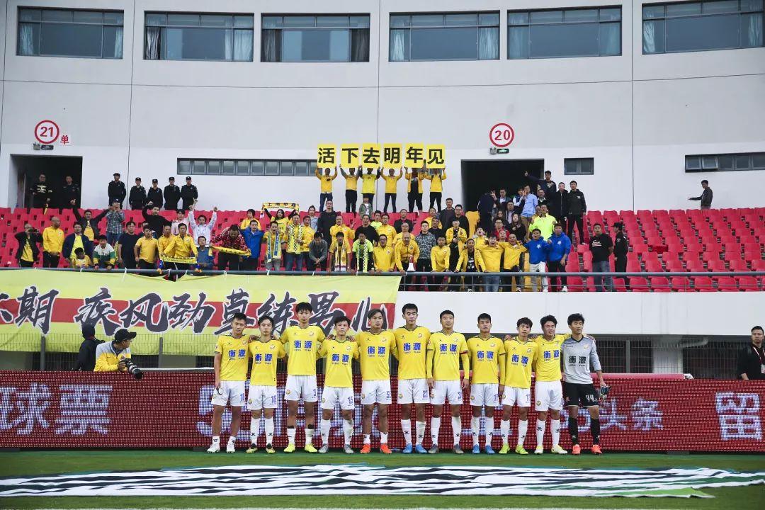 南昌八一衡源为啥成了 足坛流星 ? 南昌八一衡源为啥成了 足坛流星 ?