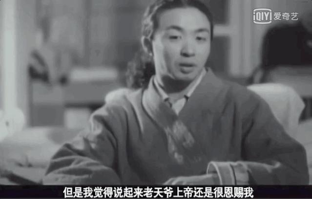 算命先生说的 血光之灾 真能预测重大疾病吗？