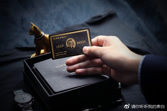 环球黑卡权益怎么用？热门权益使用步骤手把手教你