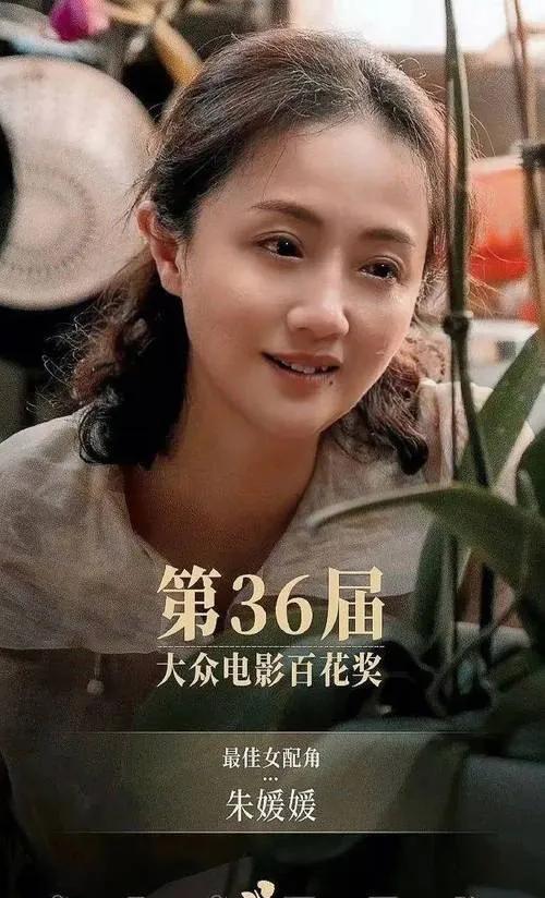 泪目！国家话剧院深夜再发文：黄磊、陶虹、佟大为等70余人追忆朱媛媛