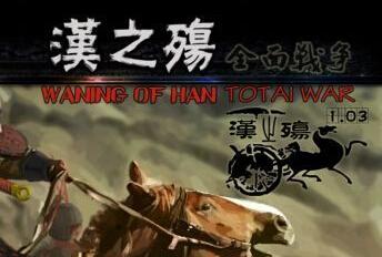 2010年最火的即时战略游戏该怎么上手? 2010年最火的即时战略游戏该怎么上手?
