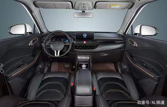 梦见房主要房租被偷了：2025年摩羯座财务危机的潜意识预警