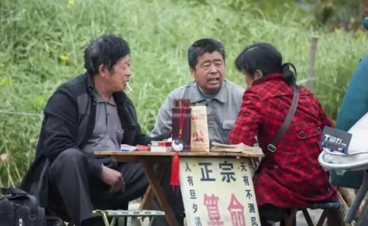 算命先生常说的三句话到底有多准？