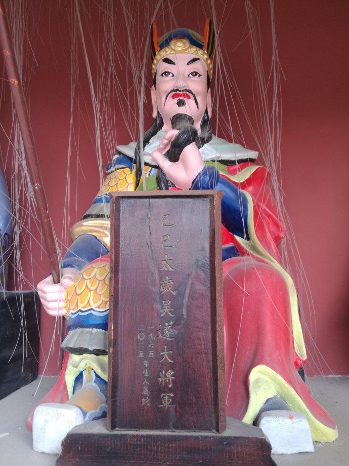 梦见父母杀蛇什么预兆：2025年运势解析与科学干预