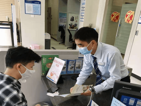 权威可靠，助你轻松办理银行业务