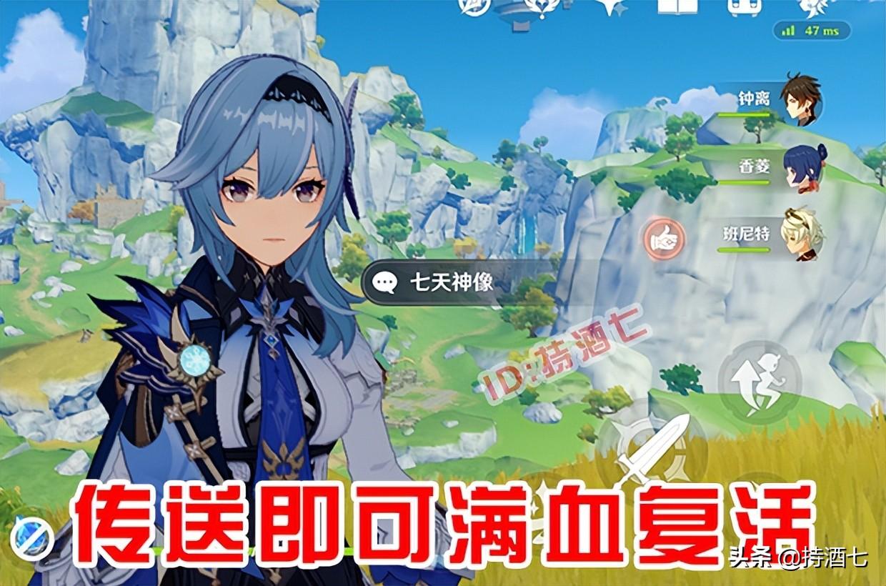 2025年贵人运解析：梦见送手链暗示转机？3步转化法实测有效