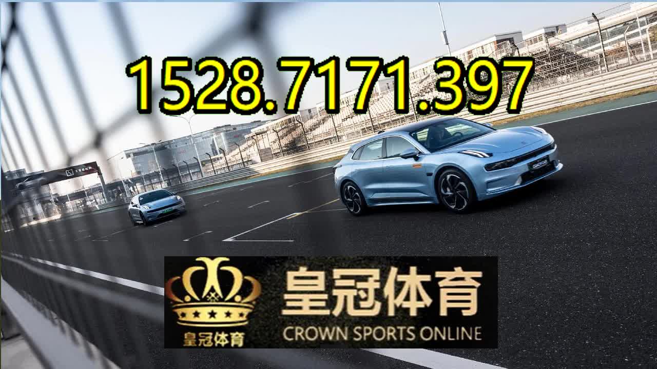 新2皇冠手机怎么登录?官方详细步骤一看就会! 新2皇冠手机怎么登录?官方详细步骤一看就会!