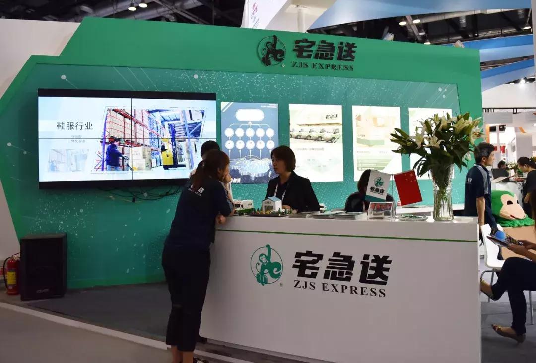 春节快递停运？中国邮政、顺丰、京东、“三通一达”等多家公司辟谣！