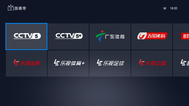 如何在极尽体育观看高清意甲联赛直播