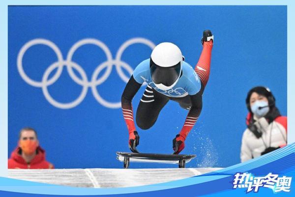 钢架雪车为啥赵丹第9黎禹汐第14?菜鸟看完秒懂 钢架雪车为啥赵丹第9黎禹汐第14?菜鸟看完秒懂