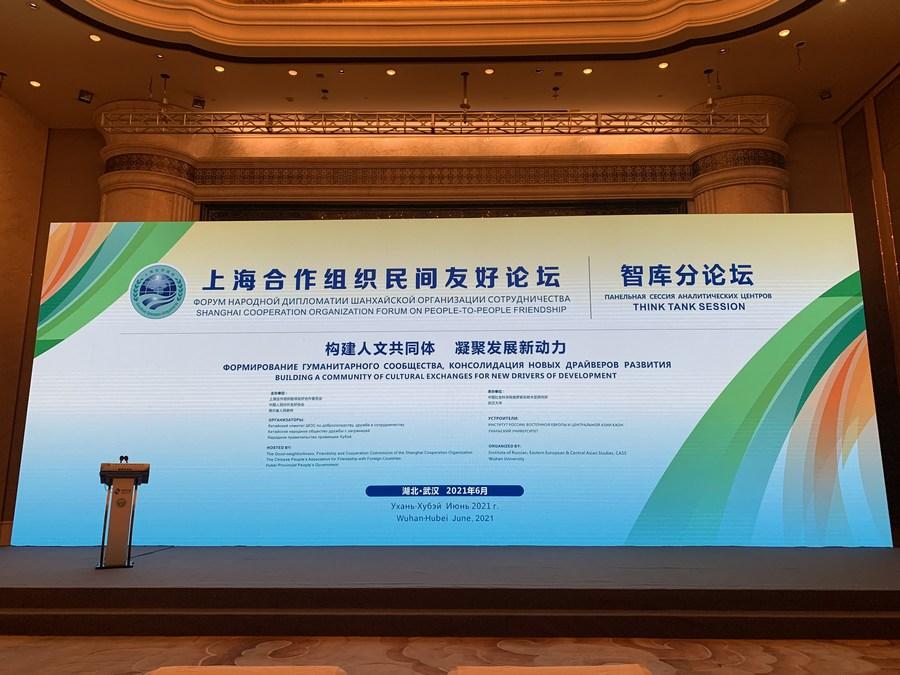 刚来东欧就被同胞坑？华人论坛到底怎么用才靠谱？