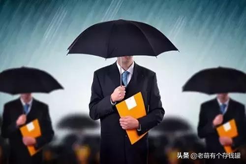 还在纠结人寿保险有必要买吗？过来人的经验分享，帮你理清思路