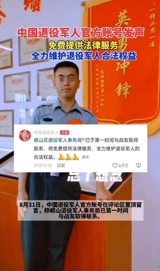 军人找律师能否享受免费法律援助服务