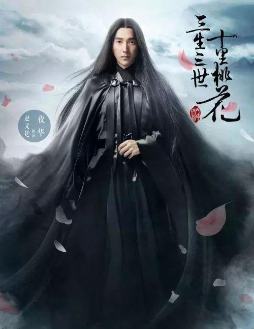 姓名预测真能算出你的财运和桃花吗？