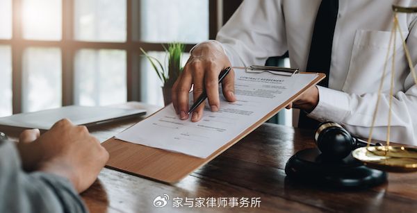 请律师一般是先收费还是先办案？透明收费引导你走向安心之选