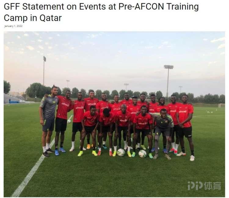 突尼斯和马里踢比赛到底该押谁？