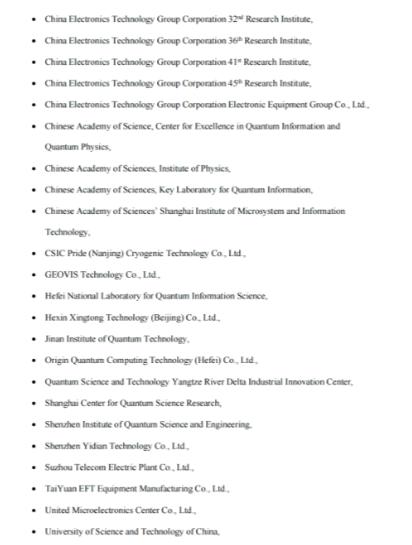 属虎人2024年真的能咸鱼翻身吗？