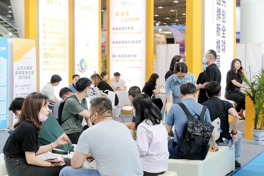 亚马逊跨境电商怎么做