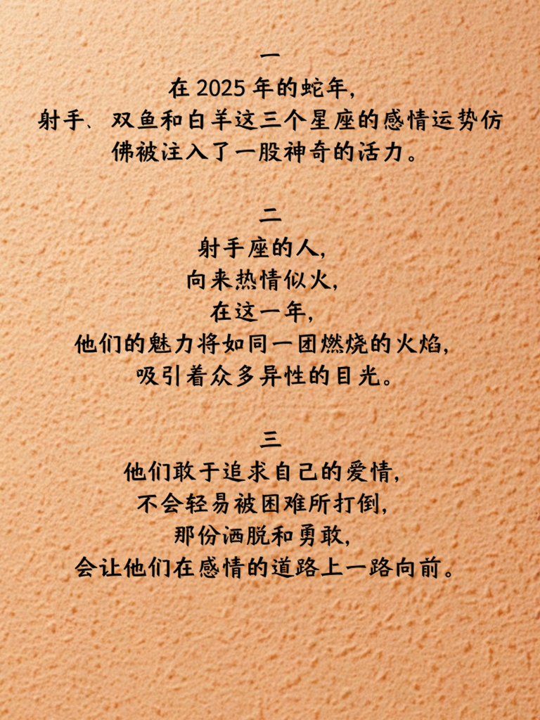 律师是否可以成为企业股东、法定代表人、高管？