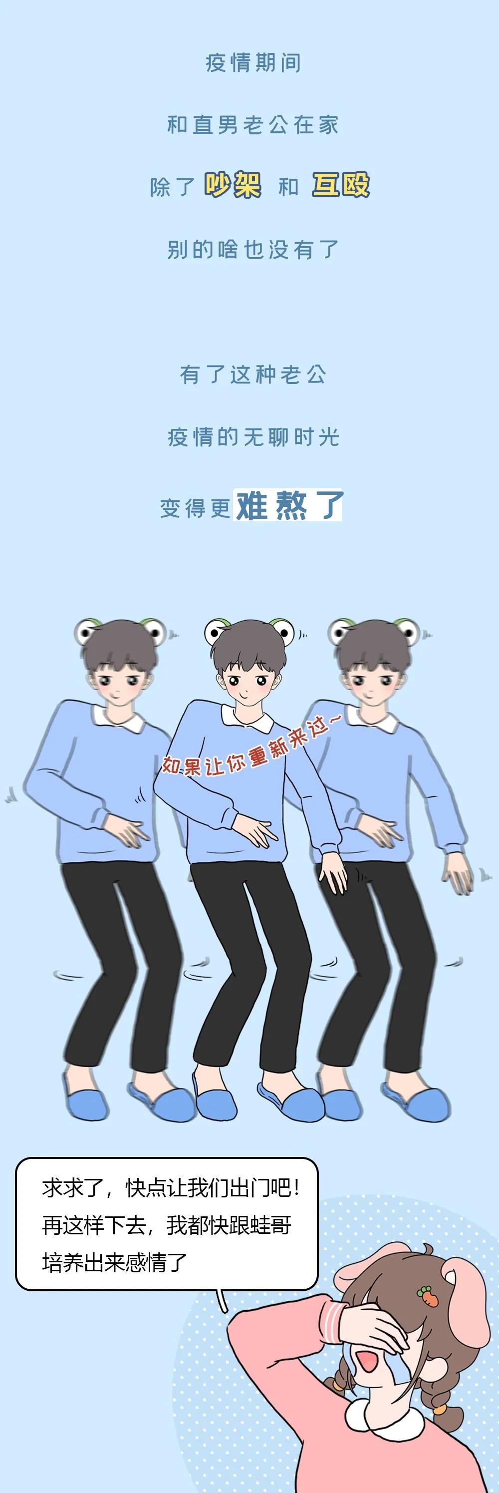 2025年孕妇梦见伴侣出轨是预警？3星座需警惕情感危机