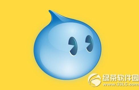 阿里旺旺不能聊天了该怎么办？