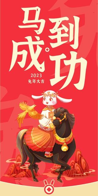 属马的人真的会克身边最亲的人吗? 属马的人真的会克身边最亲的人吗?