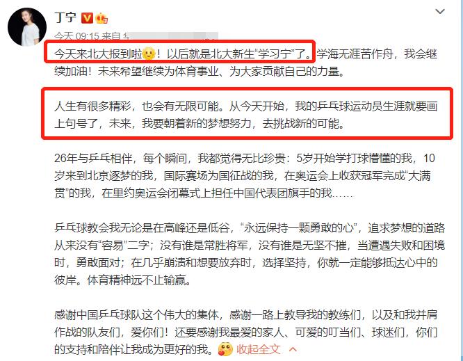 梦见奶妈死了预示什么？心理学解析与运势破解指南